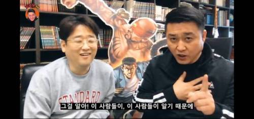 만신 김성모의 도둑질 안 당하는 꿀팁.jpg