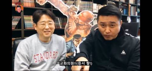 만신 김성모의 도둑질 안 당하는 꿀팁.jpg