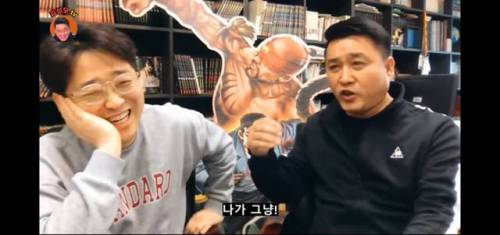 만신 김성모의 도둑질 안 당하는 꿀팁.jpg