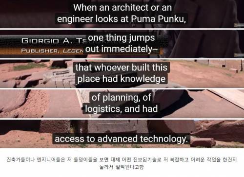 [스압] 미스테리한 돌덩이.jpg