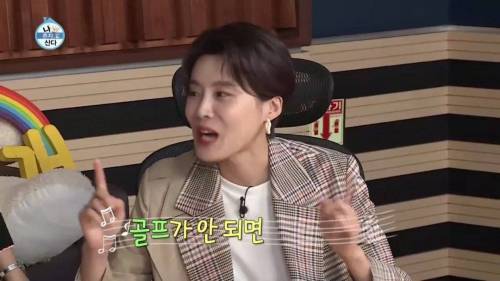 [스압] 출연자들 중 박세리 집이 제일 좋은거 같다는 기안84.jpg
