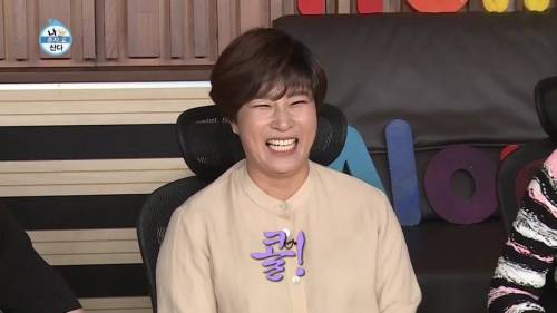 [스압] 출연자들 중 박세리 집이 제일 좋은거 같다는 기안84.jpg