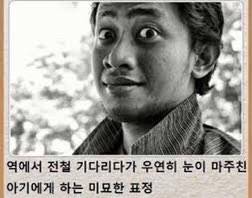 현대인들의 작고 소소한 힐링.jpg