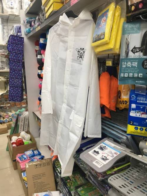 특이점이 온 동네 잡화점