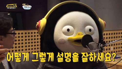출발 비디오여행 김경식의 비밀.jpg