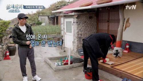 [스압] 손호준 나이 듣고 놀란 유해진.jpg