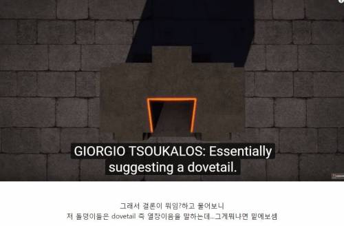 [스압] 미스테리한 돌덩이.jpg