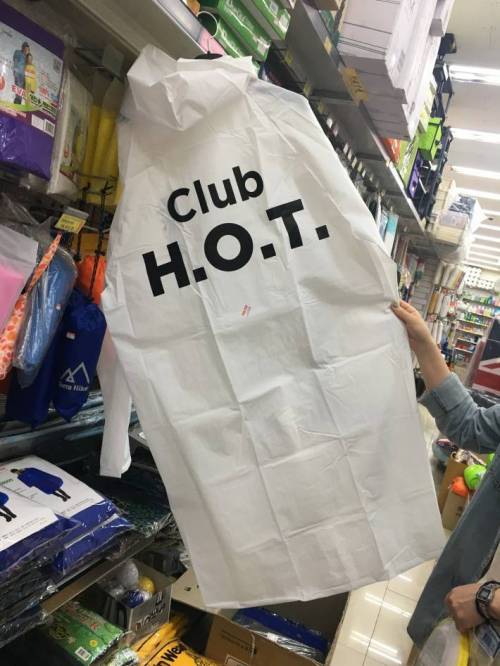특이점이 온 동네 잡화점