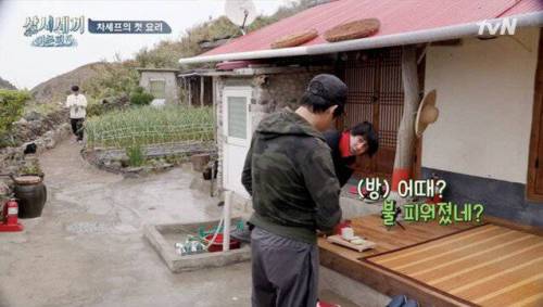 [스압] 손호준 나이 듣고 놀란 유해진.jpg