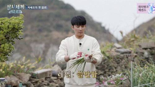 [스압] 손호준 나이 듣고 놀란 유해진.jpg