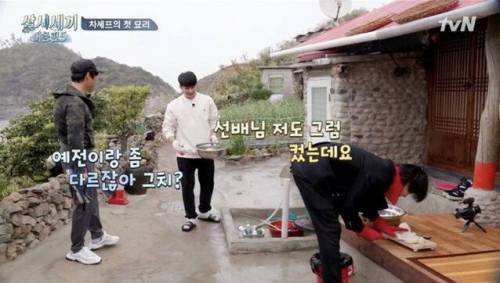 [스압] 손호준 나이 듣고 놀란 유해진.jpg