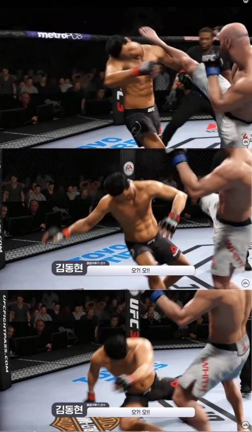 [스압] 김동현이 UFC 게임에서 김동현 캐릭터 골랐을 때