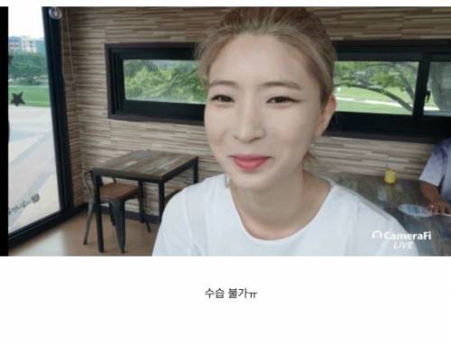 비락식혜 탈룰라.jpg