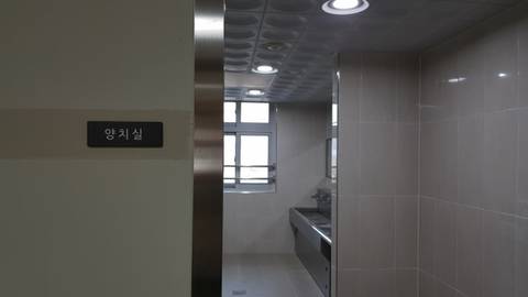 양치실이 따로있는 학교.jpg