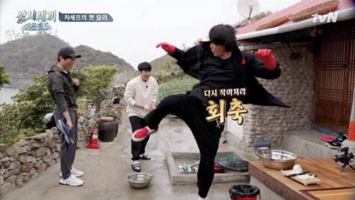 [스압] 손호준 나이 듣고 놀란 유해진.jpg