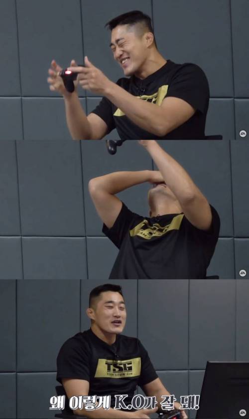 [스압] 김동현이 UFC 게임에서 김동현 캐릭터 골랐을 때