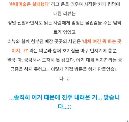 [스압] 비범한 기운이 느껴지는 경남 진주의 한 카페.jpg