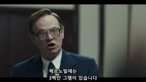 [스압] 우라늄을 이해해보자