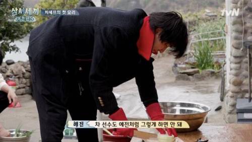 [스압] 손호준 나이 듣고 놀란 유해진.jpg