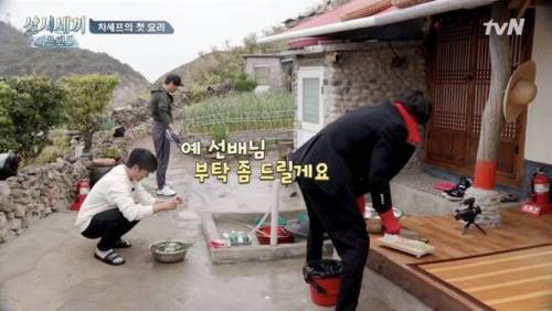 [스압] 손호준 나이 듣고 놀란 유해진.jpg