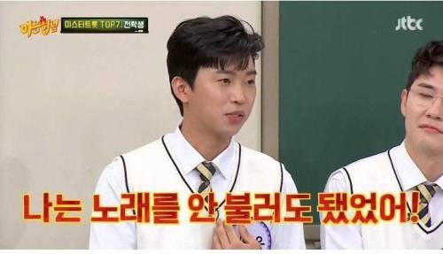[스압] 민경훈이 군부대 행사 가서 노래를 안 부르는 이유.jpg
