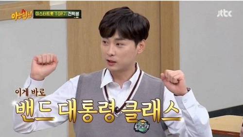 [스압] 민경훈이 군부대 행사 가서 노래를 안 부르는 이유.jpg