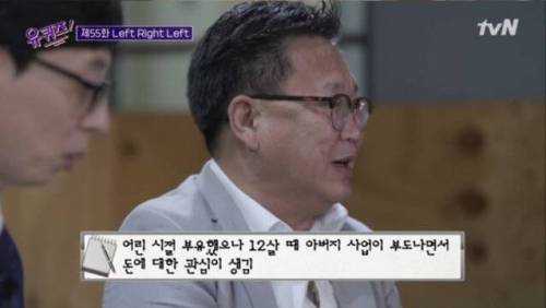 [스압] 주식 존문가가 생각하는 주식 매수 타이밍