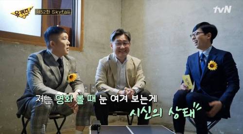 20년 경력의 부검전문 법의학자가 말하는 직업병.jpg