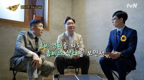 20년 경력의 부검전문 법의학자가 말하는 직업병.jpg