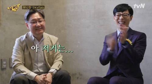 20년 경력의 부검전문 법의학자가 말하는 직업병.jpg