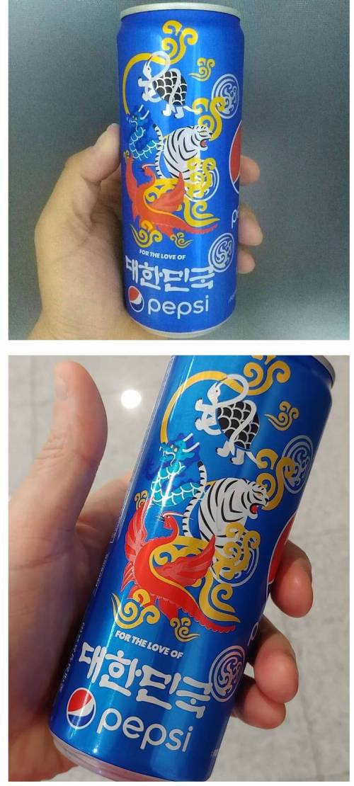펩시 한정판 대한민국 에디션