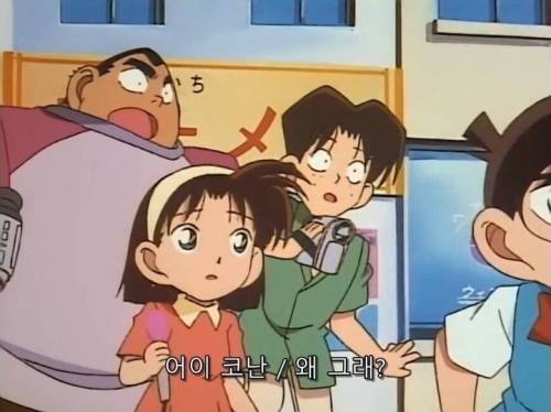 어느 초딩의 교통사고 해결법.jpg