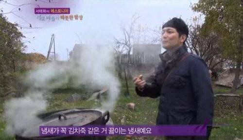 동유럽에서 맡은 고국의 구수한 향기