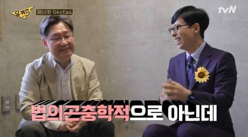 20년 경력의 부검전문 법의학자가 말하는 직업병.jpg
