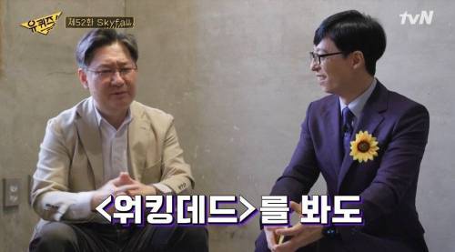 20년 경력의 부검전문 법의학자가 말하는 직업병.jpg