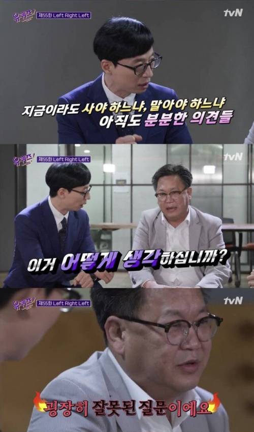 [스압] 주식 존문가가 생각하는 주식 매수 타이밍