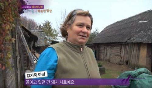 동유럽에서 맡은 고국의 구수한 향기