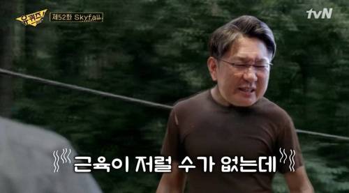 20년 경력의 부검전문 법의학자가 말하는 직업병.jpg