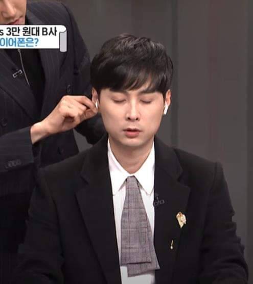 삼성과 애플의 합작.jpg