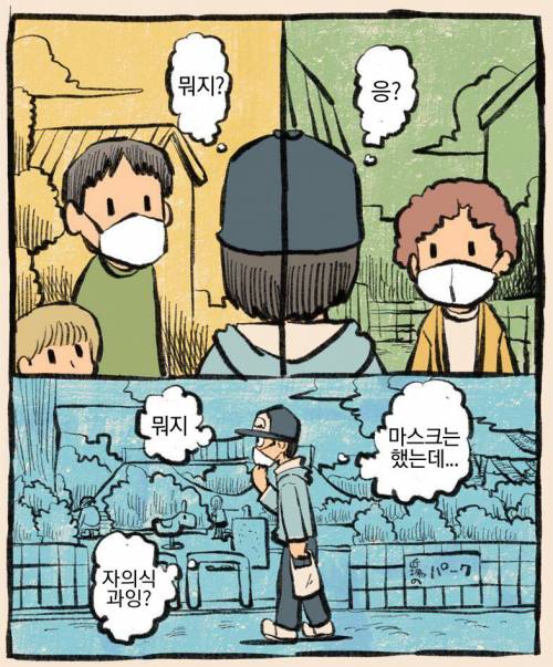 일상 작가의 최근 일상