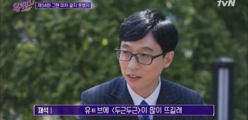 [스압] 두근두근 개그우먼 장효인.jpg