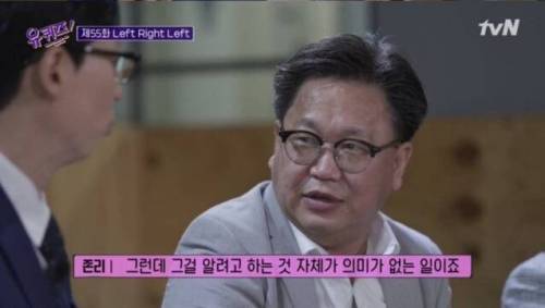 [스압] 주식 존문가가 생각하는 주식 매수 타이밍