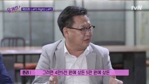 [스압] 주식 존문가가 생각하는 주식 매수 타이밍