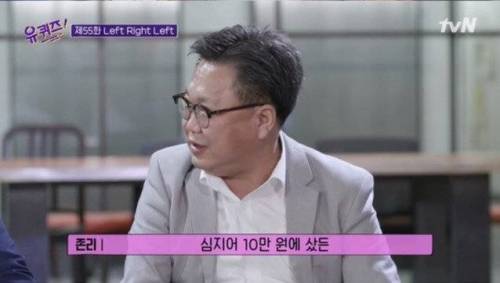 [스압] 주식 존문가가 생각하는 주식 매수 타이밍