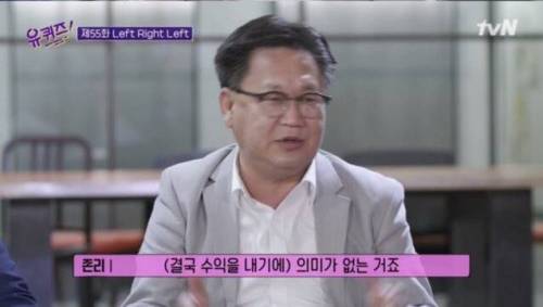 [스압] 주식 존문가가 생각하는 주식 매수 타이밍