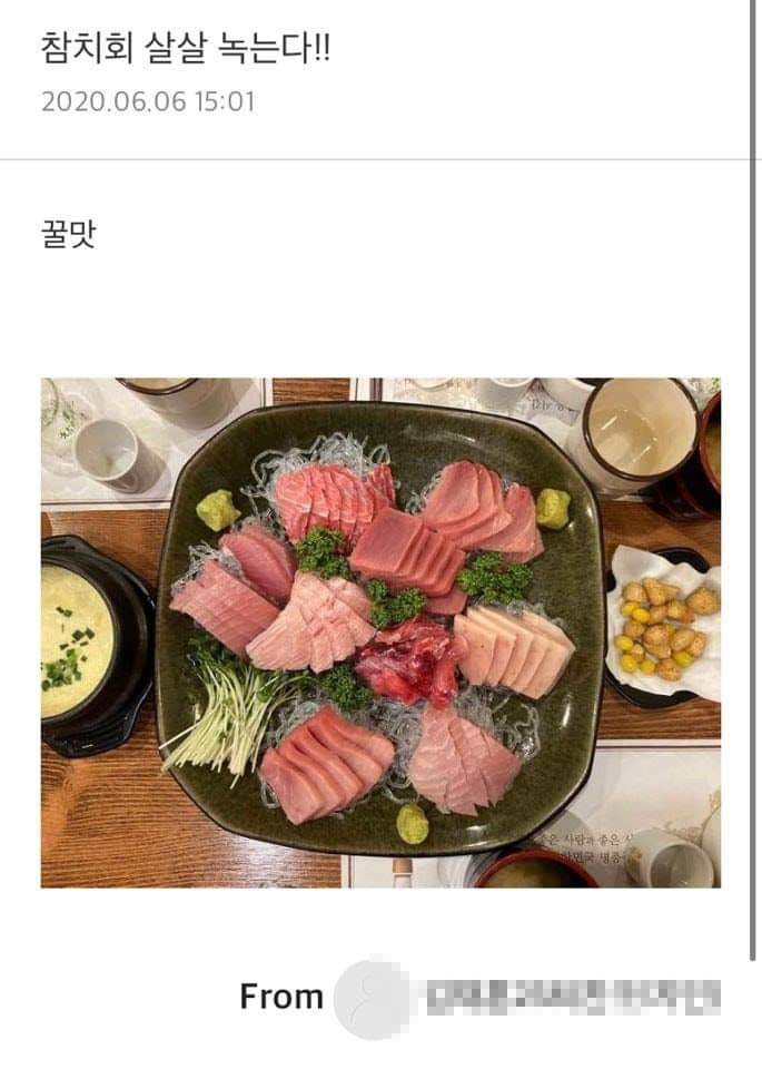 위문편지로 친구 놀리기.jpg