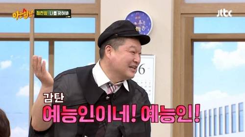 [스압] 킥복싱 하다 심영 될 뻔.jpg