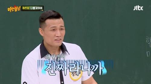 [스압] 킥복싱 하다 심영 될 뻔.jpg