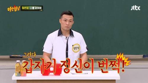 [스압] 킥복싱 하다 심영 될 뻔.jpg