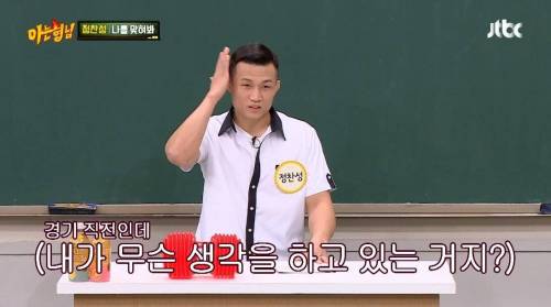 [스압] 킥복싱 하다 심영 될 뻔.jpg